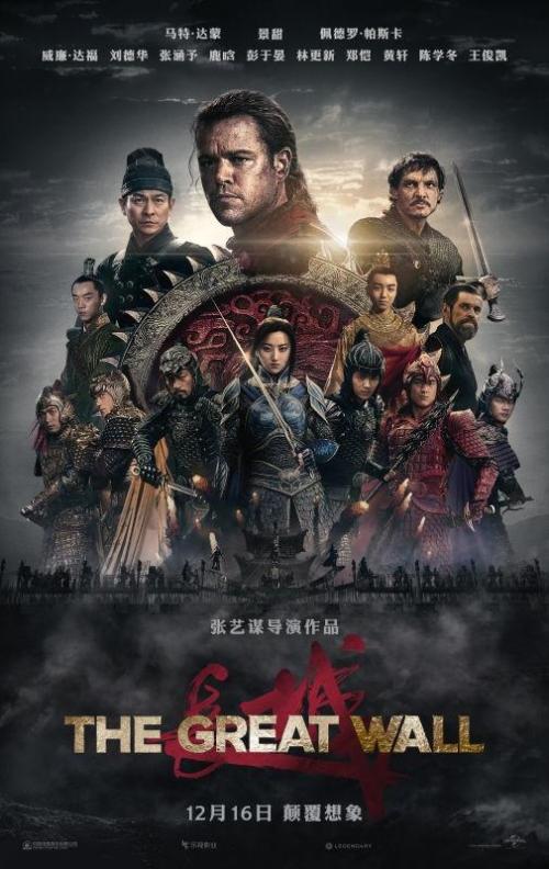 国外博士学历